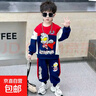 奧特曼衣服男童春秋季套裝2025爆款帥氣時(shí)髦寶寶小兒童春秋兩件套 102紅色套裝 120 曬單實(shí)拍圖
