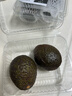 京鮮生 秘魯即食牛油果大果4粒裝 單果130g起 源頭直發(fā) 包郵 生鮮水果 曬單實(shí)拍圖