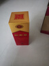 劍南春52度高度濃香型白酒500ml*6瓶整箱禮盒裝白酒送禮 【喜酒】 52度 500mL 6瓶 水晶劍整箱6瓶裝 曬單實拍圖