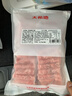 大希地精品牛肉卷2斤 肥牛卷涮火鍋食材 生鮮牛肉 曬單實(shí)拍圖