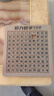 心育數字華容道超級磁力滑動(dòng)拼圖九宮格版磁性數學(xué)小學(xué)生兒童益智玩具 數字華容道磁力版10階 曬單實(shí)拍圖