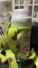 貝親兒童水杯簡(jiǎn)單杯大容量吸管直飲便攜幼兒園小學(xué)生水杯水壺 小話(huà)癆吸管杯 500ml 曬單實(shí)拍圖