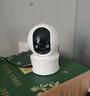 TCL監控攝像頭家用室內監控器360度無(wú)死角帶夜視全景手機遠程高清無(wú)線(xiàn)連接wifi家庭看護雙向可對話(huà) 曬單實(shí)拍圖