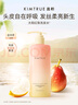 KIMTRUE且初無(wú)花果洗發(fā)水溜溜洗護套裝洗500ml+護500ml強韌發(fā)絲護發(fā)養發(fā) 曬單實(shí)拍圖