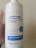 咔詩(shī)迪曼去屑止癢除螨凈痘控油蓬松洗發(fā)露 毛囊凈澈洗發(fā)水500ml 曬單實(shí)拍圖