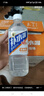 東鵬特飲東鵬補水啦電解質(zhì)水飲料555ml*24整箱西柚味 健身騎行補充水分 曬單實(shí)拍圖