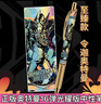 卡游正版奧特曼光耀版16彈中性筆盲盒筆典藏款至臻款令迦按動(dòng)學(xué)生文具 16彈至臻款-1支 曬單實(shí)拍圖