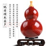 百諾可換嘴紅檀木葫蘆絲C調兒童初學(xué)樂(lè )器專(zhuān)業(yè)演奏級成人自學(xué)胡蘆絲 曬單實(shí)拍圖