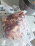 魯南順發(fā)黑豬前腿肉凈重4斤 源頭直發(fā) 曬單實(shí)拍圖