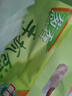 潮香村 蔥香味手抓餅25片裝 2125g 學(xué)生速食面點(diǎn) 煎餅早餐半成品 曬單實(shí)拍圖