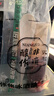 樂(lè )扣樂(lè )扣兒童保溫杯上學(xué)吸管水杯6-12歲喝水杯子男女孩幼兒園不銹鋼水壺 曬單實(shí)拍圖