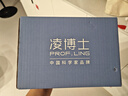 凌博士青春水乳2.0套裝抗皺舒緩緊致護膚品全分子量玻尿酸教師節禮物 曬單實(shí)拍圖