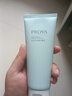 珀萊雅（PROYA）水動(dòng)力水乳套裝補水保濕緊致護膚品化妝品套裝 水+乳+潔面+霜 曬單實(shí)拍圖