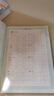 人教版寫字教材·鉛筆字（與24年新版教材同步）一年級上冊 配合義務教育語文教科書 曬單實拍圖