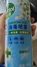 滴露（Dettol）消毒噴霧454ml鞋子除臭殺菌噴霧除臭噴霧廁所馬桶消毒鈴蘭甲流感 曬單實(shí)拍圖