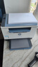 惠普（HP）M232dw 家用激光打印機 自動(dòng)雙面無(wú)線(xiàn)學(xué)生家用一體機 高速高效（低成本 體積?。?曬單實(shí)拍圖
