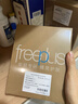 芙麗芳絲（Freeplus）洗面奶套裝男女士氨基酸潔面洗面乳100g+60g*2 曬單實(shí)拍圖