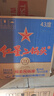 紅星二鍋頭 藍瓶綿柔8陳釀 清香型白酒 43度 750ml*6瓶 整箱裝口糧酒 曬單實(shí)拍圖