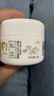 松達(dá)嬰兒山茶油霜寶寶面霜保濕護(hù)膚滋潤補(bǔ)水擦臉?biāo)獌和〔杷?【店長推薦】嬰兒面霜50g+旅行裝 曬單實(shí)拍圖