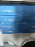 得力（deli）白令海A4打印紙 70g500張*8包一箱 雙面高性?xún)r(jià)比復印紙 整箱4000張【經(jīng)濟熱銷(xiāo)】 曬單實(shí)拍圖