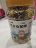 喜帥 五谷倉鼠糧720g罐裝營(yíng)養主糧金絲熊食物飼料侏儒小倉鼠零食用品 曬單實(shí)拍圖