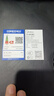 美的（Midea）家用大面板電磁爐一套帶鍋 2200w大功率節(jié)能火鍋電磁爐小型平面大火力炒菜鍋一體全套電池爐電磁灶 【2200w火力 8檔可調】350mm加大面板 曬單實拍圖