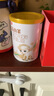 伊利金領(lǐng)冠悠滋小羊【100%鮮羊乳好吸收】3段1-3歲130g新老包裝隨機發(fā) 曬單實(shí)拍圖