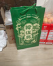韓復興精品醬鴨1kg兩斤中華老字號南京特產(chǎn)伴手禮鹵味熟食鹽水鴨 曬單實(shí)拍圖