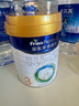 美素佳兒（Friso）皇家美素佳兒（Friso Prestige）幼兒配方奶粉12-36月齡幼兒 3段 800g 6罐 （店長(cháng)推薦） 曬單實(shí)拍圖