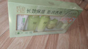 百雀羚（PECHOIN）套裝禮盒驚喜套裝（潔水乳霜水乳）六件套補水保濕品質國貨送女友 曬單實拍圖