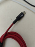 綠勝type-c數據線(xiàn)100W超級快充6A自動(dòng)斷電充電線(xiàn)適用華為mate榮耀nova小米oppo安卓vivo手機USB充電器 紅色【充滿(mǎn)智能斷電】【兩條裝】 2M 曬單實(shí)拍圖