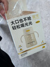 皇寵兒童牛奶杯一歲以上寶寶PPSU水杯學(xué)飲彈蓋吸管杯直飲奶瓶330ml 曬單實(shí)拍圖