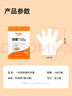 特美居（temeiju）一次性手套食品級100只特厚透明塑料加厚廚房洗碗餐飲 曬單實(shí)拍圖