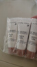 蘭蔻（LANCOME）輕透水漾防曬乳10ml*3 小白管防曬【臨期清倉】 曬單實(shí)拍圖