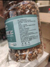 脆美人芝麻琥珀核桃仁500g罐裝蜂蜜味新疆貨烘焙孕婦熟休閑零食堅果干貨 曬單實(shí)拍圖