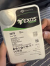 希捷（SEAGATE）企業(yè)級硬盤 20TB 256MB 7200RPM CMR垂直 SATA 希捷銀河Exos X20系列 服務器硬盤ST20000NM007D 曬單實拍圖