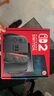 任天堂（Nintendo）【國內保稅倉】Switch2/1代 OLED/續航加強日版/港版便攜家用ns體感游戲機掌機 港版switch2主機+Pro手柄 曬單實(shí)拍圖