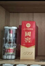 瀘州老窖 國窖1573 濃香型白酒 52度 500ml*6瓶 整箱新版五碼  曬單實(shí)拍圖