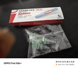 [諾和泰]司美格魯肽注射液 1.34mg/ml*1.5ml 1盒裝 曬單實(shí)拍圖