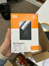 西部數據（WD）2TB 移動(dòng)硬盤(pán) USB3.0 My Passport隨行版2.5英寸 黑 機械硬盤(pán) 筆記本電腦外接 大容量加密存儲 曬單實(shí)拍圖