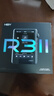HiBy R3II 2025版海貝純音HIFI播放器無(wú)損MP3音樂(lè )數字轉盤(pán)DSD硬解藍牙WIFI收音機 雙ES9219C 黑色 曬單實(shí)拍圖