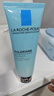 理膚泉（LA ROCHE-POSAY）特安潔面洗面奶/眼唇卸/B5多效舒緩修復水/微晶煥膚收斂水 禮物 特安潔面125ml*2 曬單實(shí)拍圖