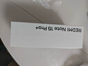 小米【國家補貼15%】紅米note15 Pro+ 新一代小金剛第四代驍龍7s  龍晶玻璃十倍抗摔 IP68防水新品上市 天青藍 12GB+256GB 官方標配 曬單實拍圖