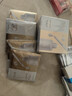 玉蘭油（OLAY）全新水光小白瓶面膜20片補水美白去黃提亮膚色改善暗沉生日禮物女 曬單實(shí)拍圖
