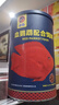 海豚血鸚鵡發(fā)紅飼料中顆粒紅鸚鵡專(zhuān)用魚(yú)糧海豚魚(yú)食鸚鵡魚(yú)飼料潤紅發(fā)色 720g（2800ml）血鸚鵡發(fā)色/紅糧 曬單實(shí)拍圖