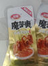 衛(wèi)龍魔芋爽辣條休閑小零食麻醬味素毛肚魔芋爽300g便攜20小包 曬單實(shí)拍圖