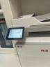 奔圖（PANTUM）扛打系列D1 max 激光打印機辦公 自動(dòng)雙面打印機  雙面復印掃描無(wú)線(xiàn)一體機 大印量暢打6000頁(yè) 曬單實(shí)拍圖