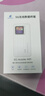 格行隨身wifi6雙頻真5G官方正品車載便攜式無線網(wǎng)卡免插卡路由器wifi6移動(dòng)隨身wifi5g非無限流量2025款 MT700-5G旗艦款-真三網(wǎng)送數(shù)據(jù)線+電池+流量 曬單實(shí)拍圖