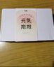 彩虹（RAINBOW） 電熱暖手寶 充電熱水袋 暖寶寶暖水袋暖手暖肚子神器持久發(fā)熱 【安全速熱 暖暖過(guò)冬】蜜桃粉 曬單實(shí)拍圖