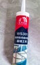 雨虹防水 WS301硅酮耐候結構膠 耐候戶(hù)外鋁合金門(mén)窗幕墻玻璃膠 透明300ML 曬單實(shí)拍圖